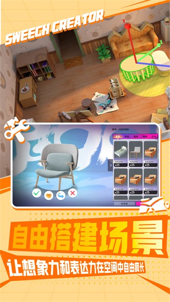 绿巨人视频草莓视频丝瓜视频