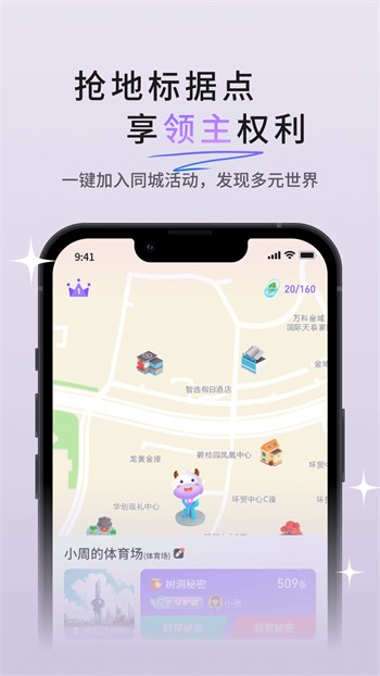 蘑菇tv永久版app在线下载下载