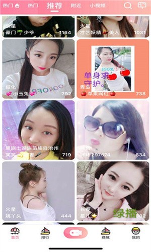 番茄todo社区看片直播版免费版