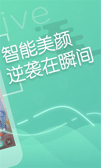 蘑菇视频隐藏线路版软件下载安装下载安装