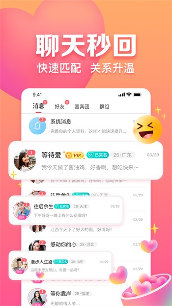 小蝌蚪旧版播放器在线下载安卓版本