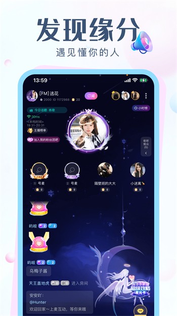 给我免费播放片高清在线观看免费版下载