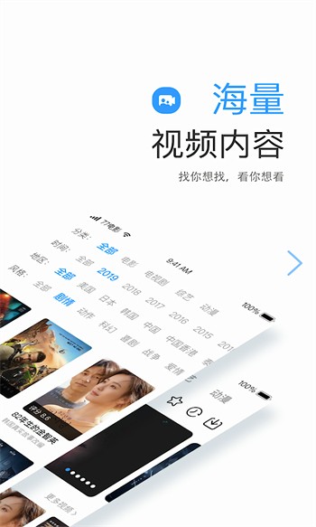 忘忧草wycia俏佳人免费版