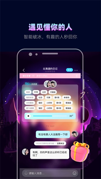 青柠影院免费观看电视剧高清下载最新版