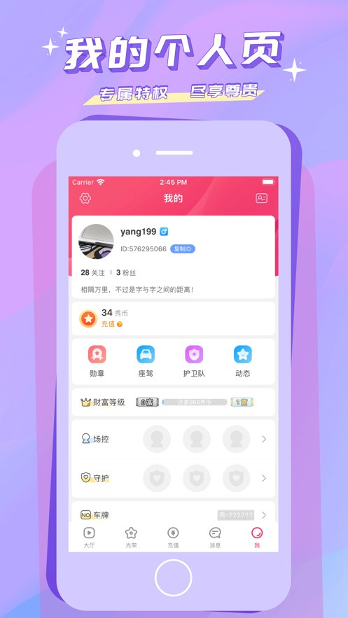 丁香花影院电视剧免费版软件下载