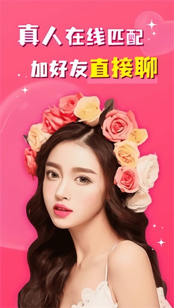 绿色高清视频在线观看免费观看版