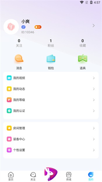 5年沉淀只做精品app下载