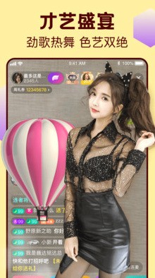 小猫直播免费版下载
