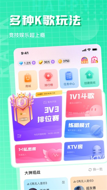 榴莲视频软件下载大全下载