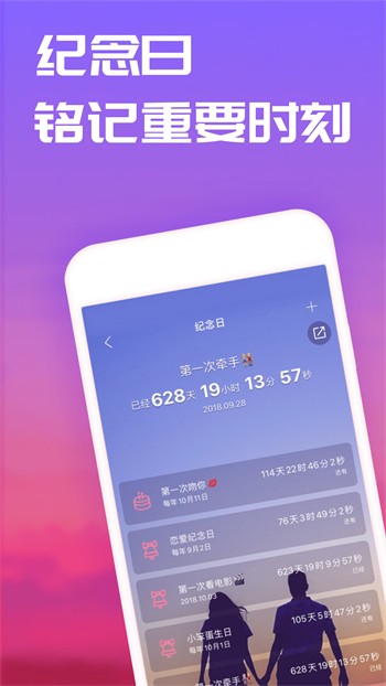 拔萝卜高清视频大全免费观看下载