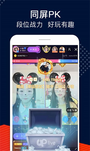 八一影院app下载