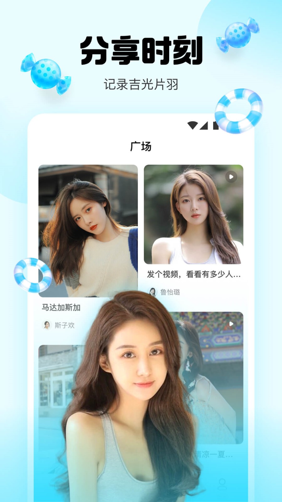 老a影院app最新版下载安装