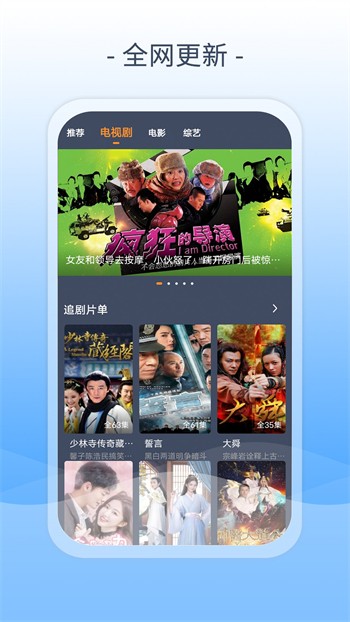 萝莉社软件在线下载
