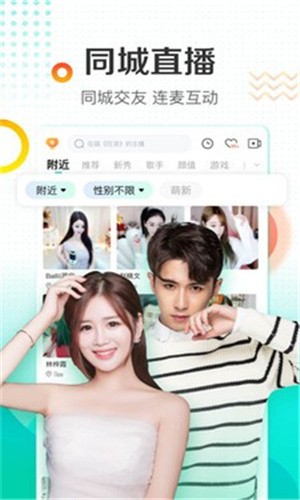 两个人看的www高清免费中文最新版app下载