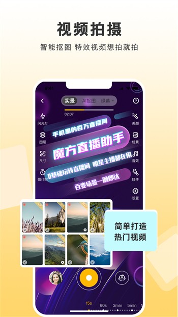 国色天香精品一卡2卡3卡4高清版视频