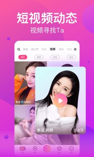 绿巨人破解版免费无限看