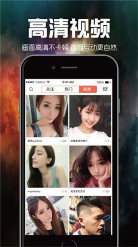 草莓秋葵菠萝蜜黄瓜丝瓜芭乐下载