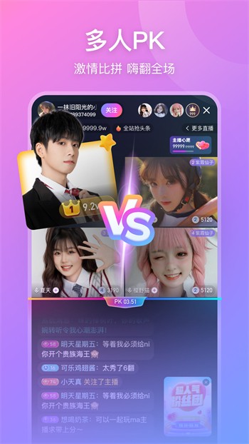 暗tv手机版在线下载免费版下载