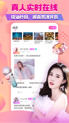 9612黄桃视频无限观看版最新版下载