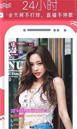 YW.8827.龙物视频永不失联下载