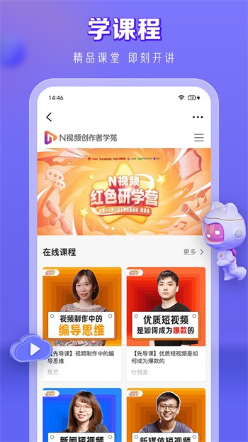 十八款夜间禁用软件APP糖心下载