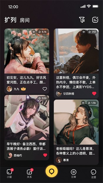 姑娘视频在线观看免费完整版高清视频