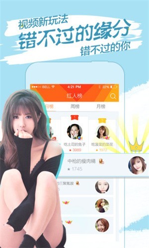 夜间正能量网站入口2021