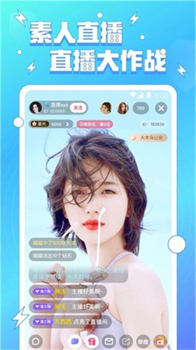 虾皮影视