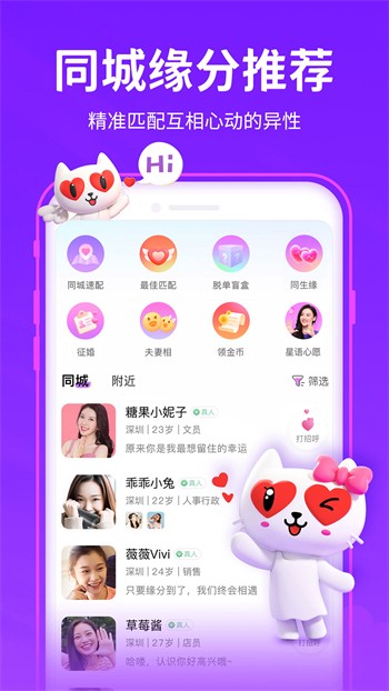 一个人看的www视频免费下载下载
