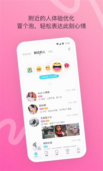 宅男视频手机版下载地址