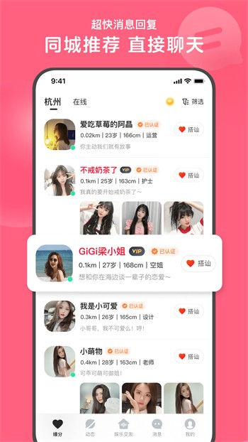成全视频动漫免费高清下载观看