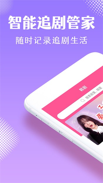 小蝌蚪旧版播放器在线下载安卓版本