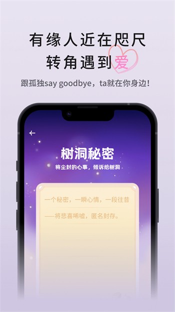 小蝌蚪丝瓜免费版app下载