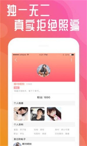 天堂在望影院安装包下载安装安装