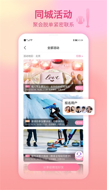 精品日产卡一卡二卡国色天香免费版免费