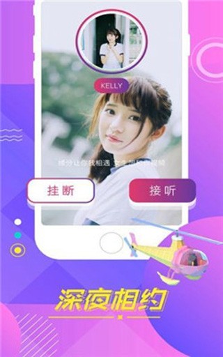 国色天香一卡二卡三卡四卡视频下载