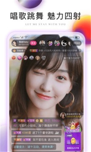 色虎app安装包下载安装下载