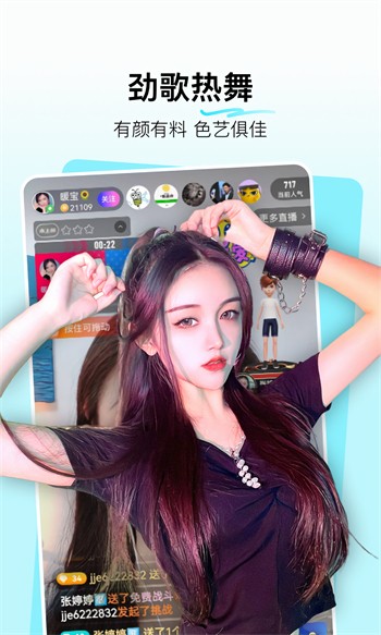火辣辣影视app下载入口下载安装