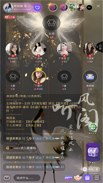 狼群影院下载