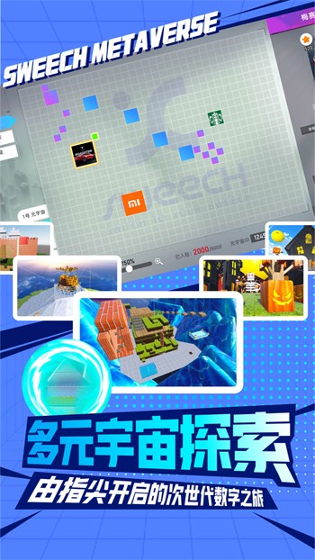 国产剧果冻传媒星空视频app下载