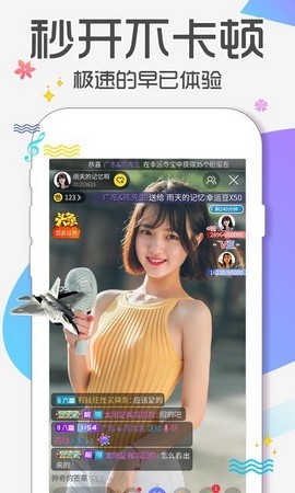 400多个成品视频轻量版在线下载