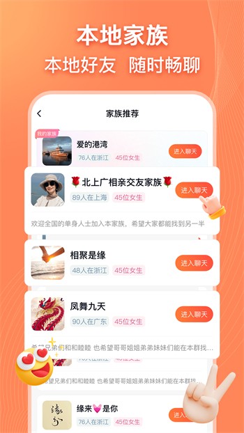 XDEVIOS中文版下载下载