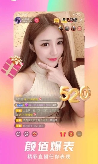 性巴克下载地址下载