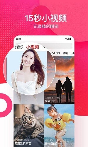 黄金网软件APP大全下载最新版完整版下载