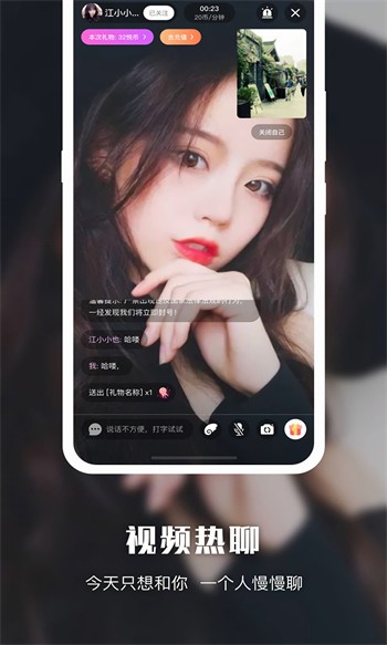 榴莲秋葵绿巨人WWW苹果下下载