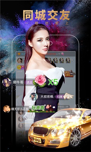 5178tv下载入口观看