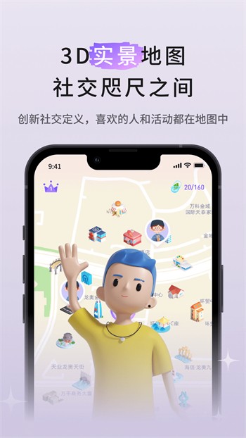 老公牛影视app下载大全下载