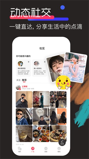 草木视频在线观看免费版最新版2023