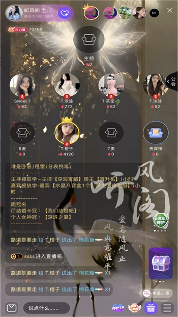爱威奶永久安装包下载地址下载