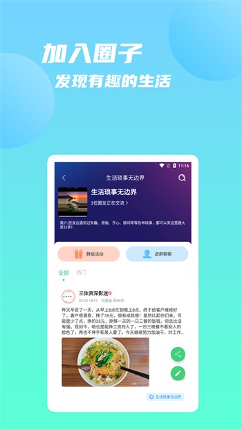 7723在线观看免费播放一